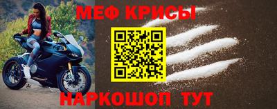 наркотики Кулебаки