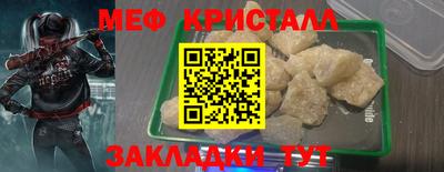 наркотики Кулебаки