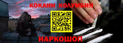 метадон Кумертау