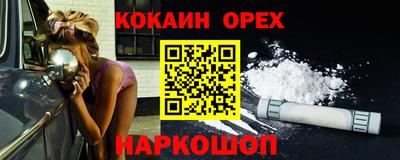 метадон Кумертау