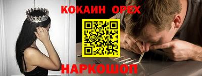 метадон Кумертау
