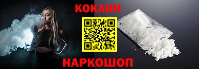 метадон Кумертау