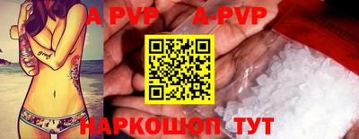 метадон Кумертау