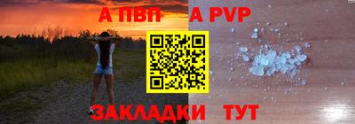 наркотики Кулебаки