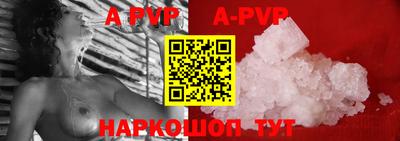 метадон Кумертау