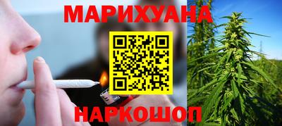 метадон Кумертау