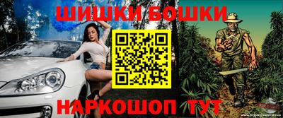 наркотики Кулебаки