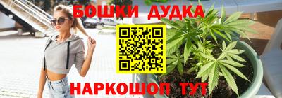 наркотики Кулебаки