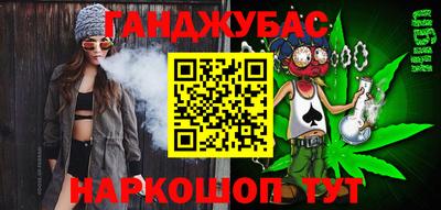 метадон Кумертау