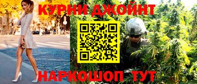 твердый Ликино-Дулёво
