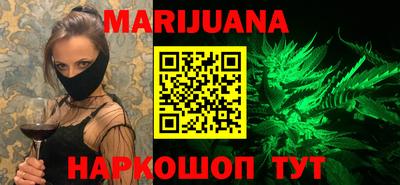 метадон Кумертау