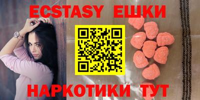 твердый Ликино-Дулёво