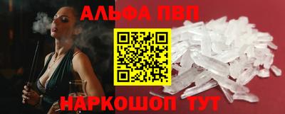 метадон Кумертау