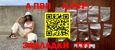 наркотики Кулебаки