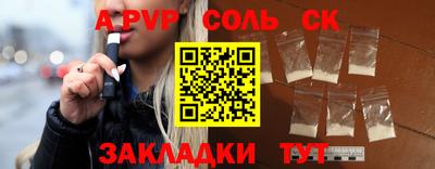 метадон Кумертау