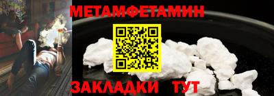 наркотики Кулебаки