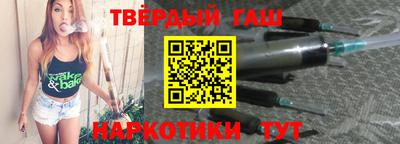 спайс Кунгур
