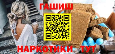 наркотики Кулебаки
