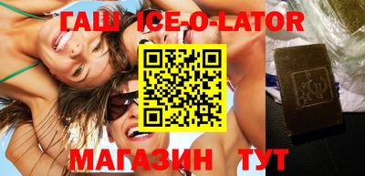 метадон Кумертау
