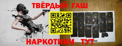 наркотики Кулебаки