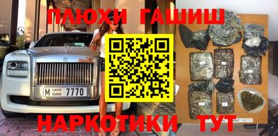 метадон Кумертау