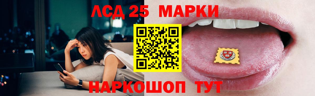 Зерноград  Лсд 25 экстази ecstasy  Вход с VPN  hydra рабочий сайт  Лсд 25 экстази ecstasy 
